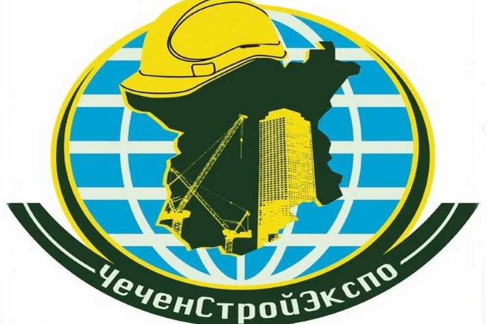 Ежегодная выставка «ЧеченСтройЭкспо-2023». Ежегодная выставка «ЧеченСтройЭкспо-2023».